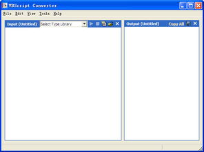 ActiveState Perl Dev Kit Pro v9.1.1.295479 专业Perl开发的一体化解决方案
